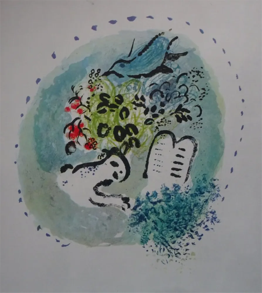 Lithograph Chagall - Tete de Chapitre