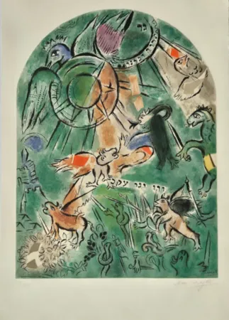 Lithograph Chagall - The Tribe of Gad CS19