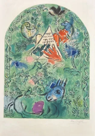 Lithograph Chagall - The Tribe of Issachar