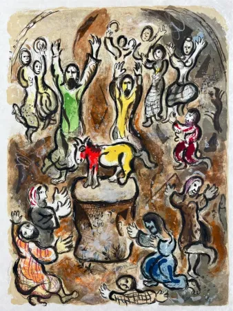 Lithograph Chagall - Then all the people pluckt from themselves the golden eare-rings, and they brought them unto Aaron who received them...