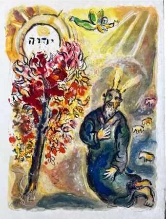 Lithograph Chagall - Then the Angel of the Lorde appeared unto him in a flame of fire, out of the middes of a bush; and he looked, and beholde, the bush was not consumed