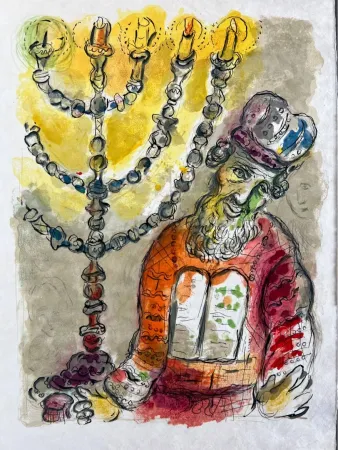 Lithograph Chagall - Thou shalt also anoint Aaron and his sonnes, and shalt consecrate them, that they may minister unto me in the Priests offices