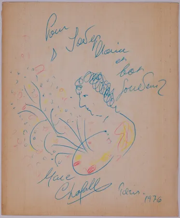 No Technical Chagall - Untitled