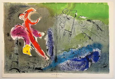 Lithograph Chagall - VISION DE PARIS : Le peintre, ses modèles, la Tour Eiffel. En deux planches réunies (1952)