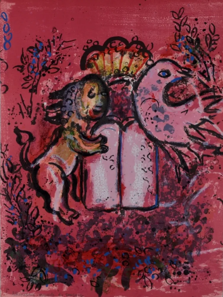 Lithograph Chagall - Vitraux pour Jérusalem
