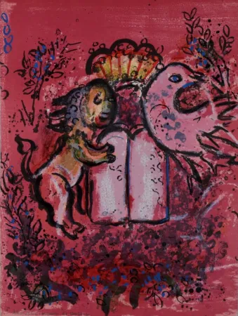 Lithograph Chagall - Vitraux pour Jérusalem