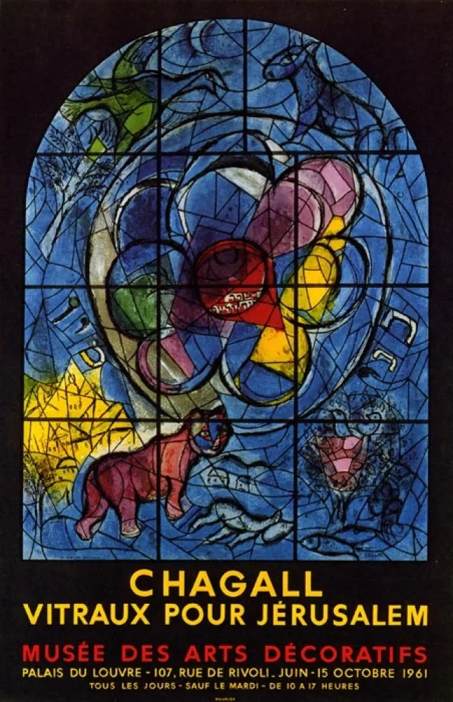 Lithograph Chagall - Vitraux pour Jérusalem