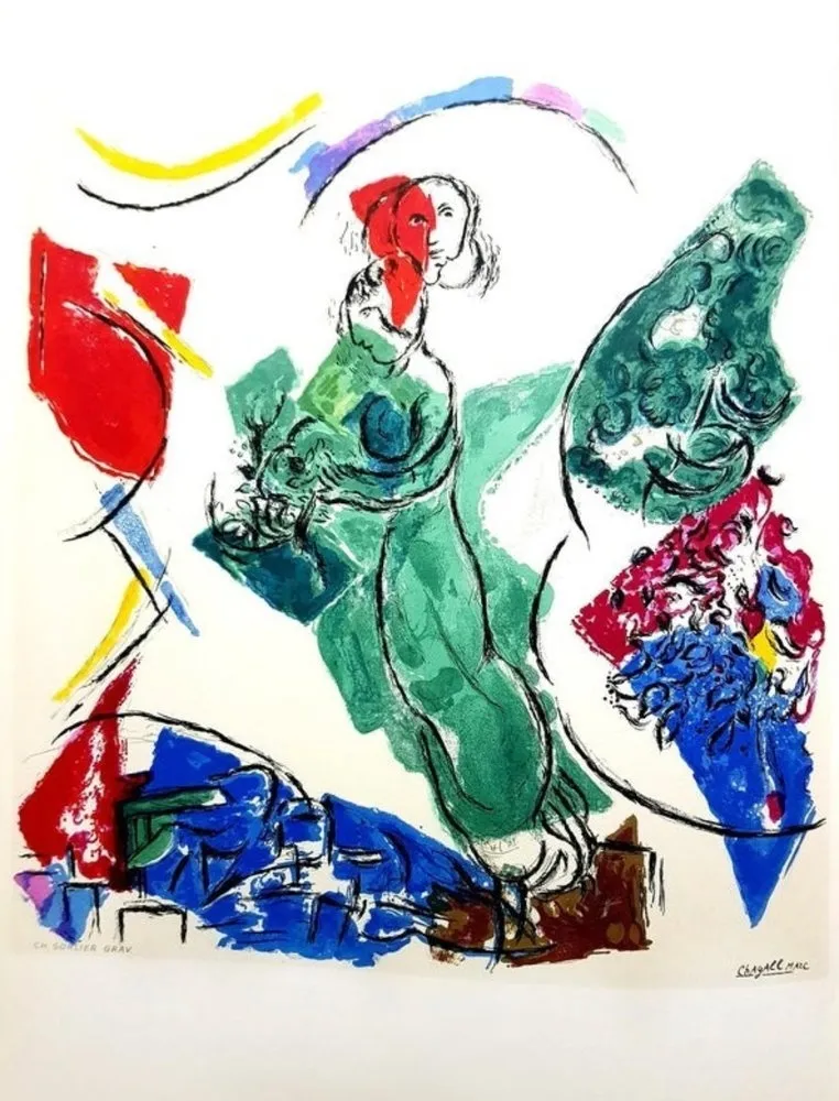 Lithograph Chagall - Woman in the wind, 1964 lithograph on light wove paper,  1964