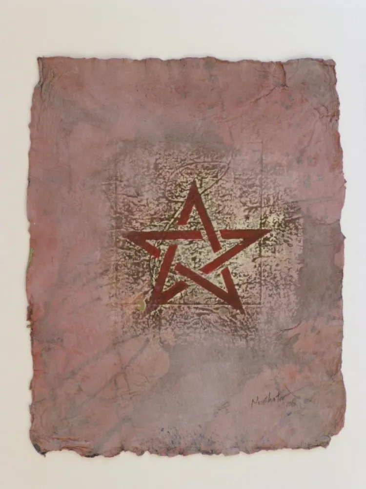 No Technical Chater - Drapeau marocain 2006