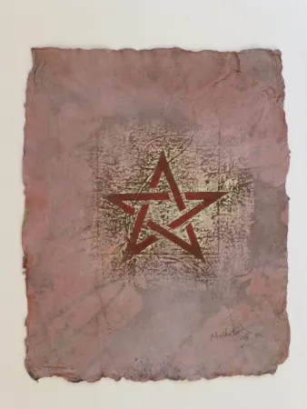 No Technical Chater - Drapeau marocain 2006