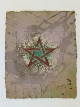 No Technical Chater - Sans titre 2006