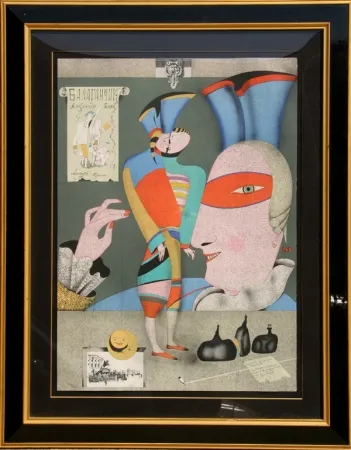 Lithograph Chemiakin - Cirque Russe I