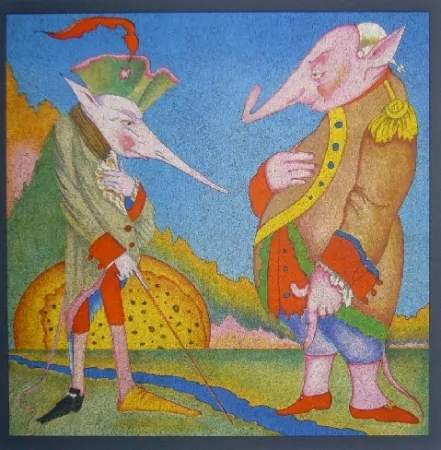 Lithograph Chemiakin - Suite Carnaval de Saint Petersbourg 10