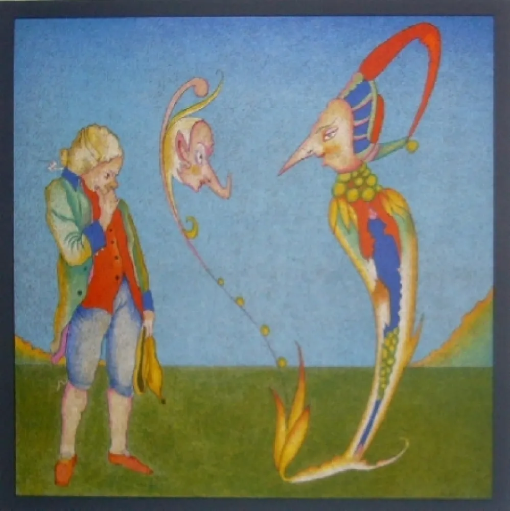 Lithograph Chemiakin - Suite Carnaval de Saint Petersbourg 4