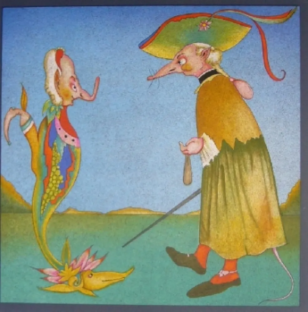 Lithograph Chemiakin - Suite Carnaval de Saint Petersbourg 7 