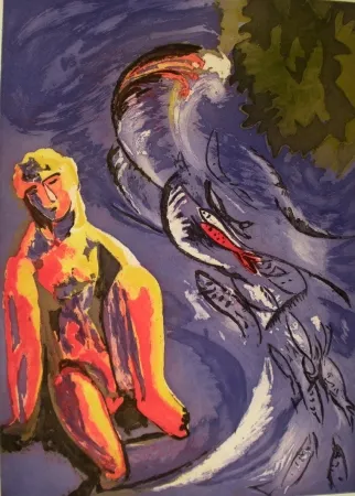 Engraving Chia - SenzaTitolo