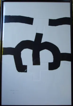 Screenprint Chillida - Amnistía Internacional