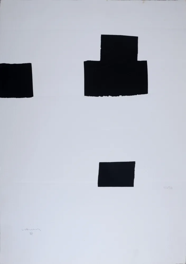 Screenprint Chillida - Composition