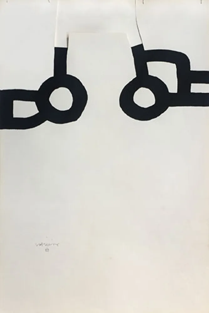 No Technical Chillida - Gravitación