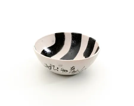 Ceramic Chin - Senza titolo