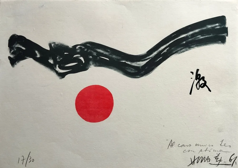 Lithograph Chin - Senza titolo