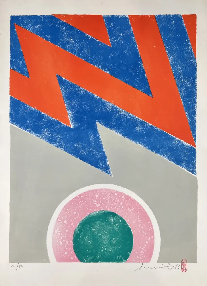 Lithograph Chin - Untitled