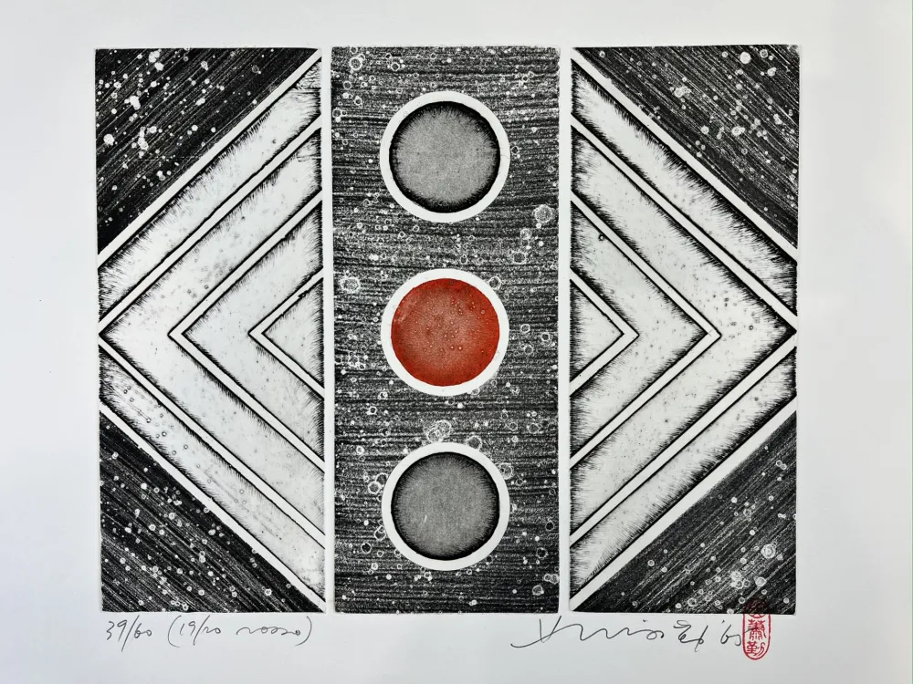 Etching Chin - Untitled 