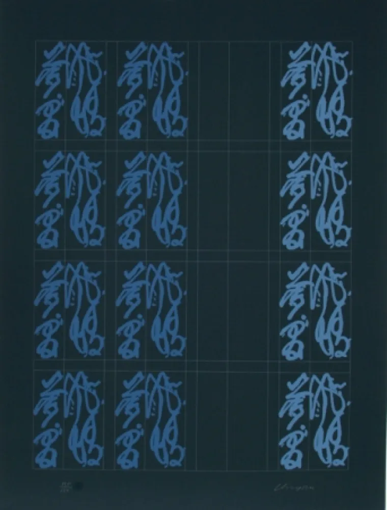 Screenprint Chryssa - Chinatown Portfolio II, Image 7