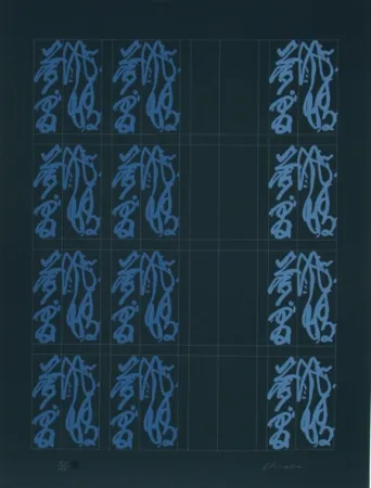 Screenprint Chryssa - Chinatown Portfolio II, Image 7