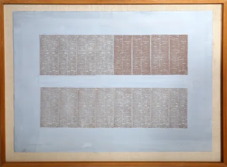 Monotype Chryssa - Classified Ad
