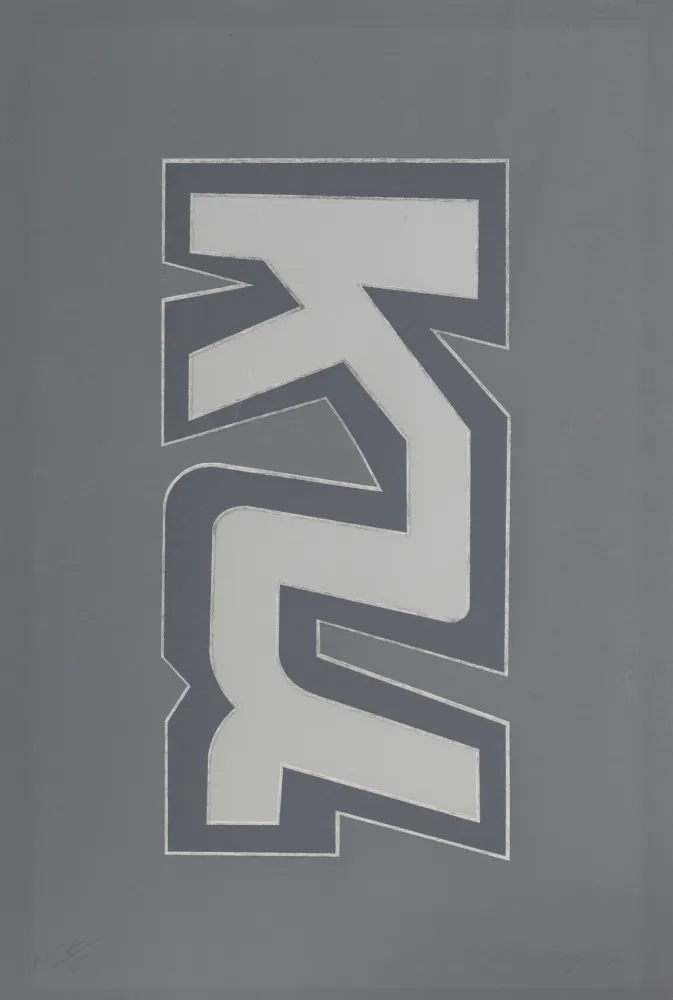 Screenprint Chryssa - Times Square Fragment #4