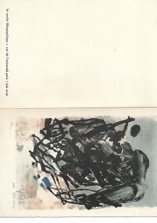 Lithograph Chu Teh Chun  - Carte  de voeux 