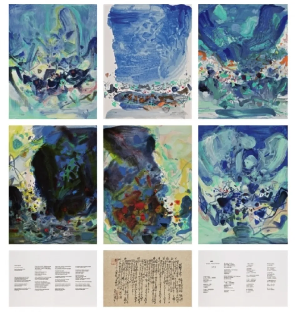 Illustrated Book Chu Teh Chun  - Saison bleue