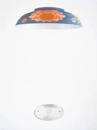 Lithograph Chunbo - Mod. 1