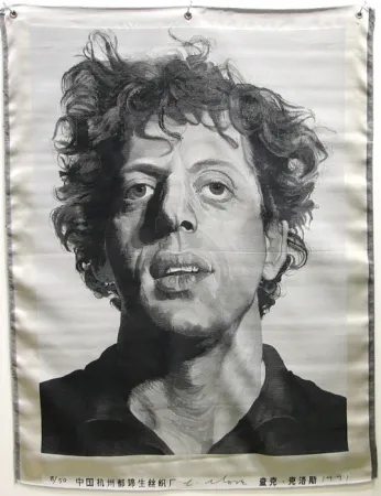 No Technical Close - Phil