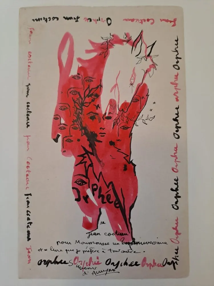 No Technical Cocteau - Orphée