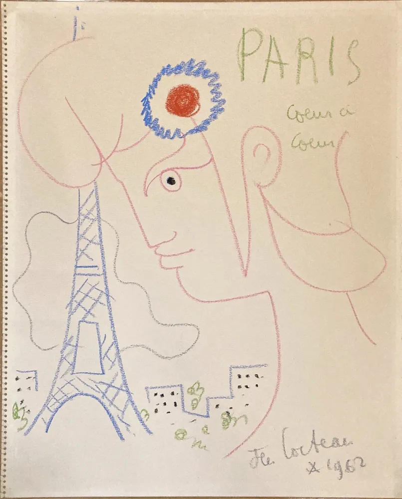 No Technical Cocteau - Profil de Marianne avec Tour Eiffel. Dessin