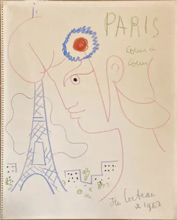 No Technical Cocteau - Profil de Marianne avec Tour Eiffel. Dessin