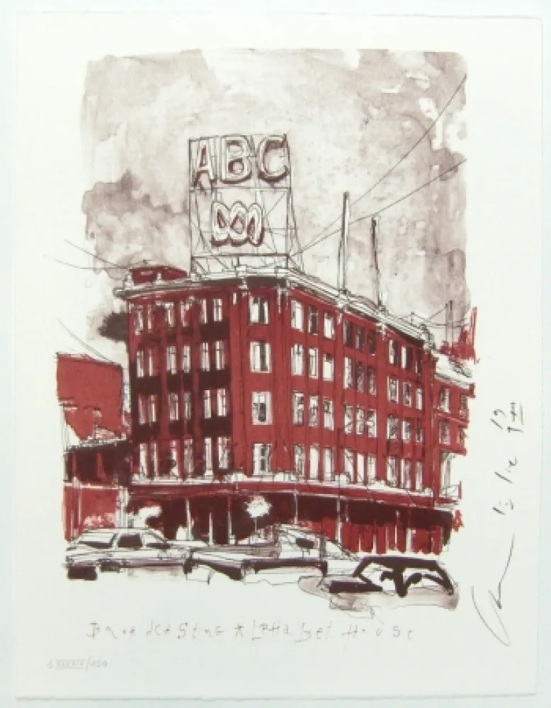 Lithograph Couture - ABC