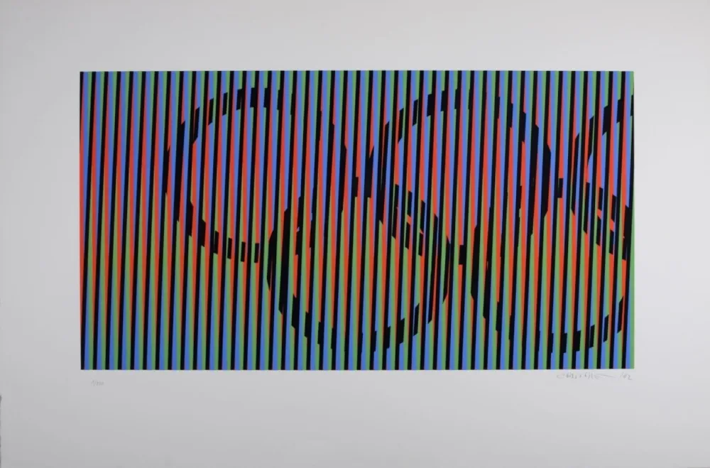 Screenprint Cruz-Diez - Composition