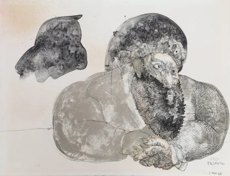 Lithograph Cuevas - Dreams of Rasputin