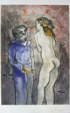 Engraving Cuevas - La conquistadora de hombres