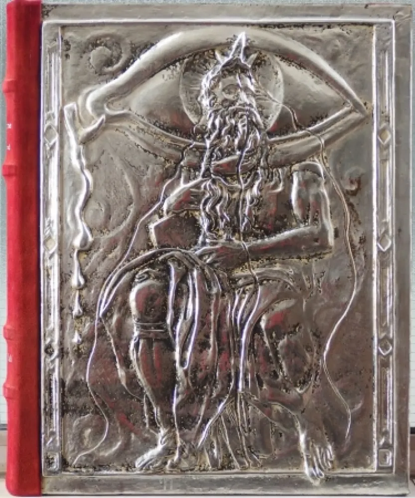 Engraving Dali - Moise et le Monotheisme (complete)