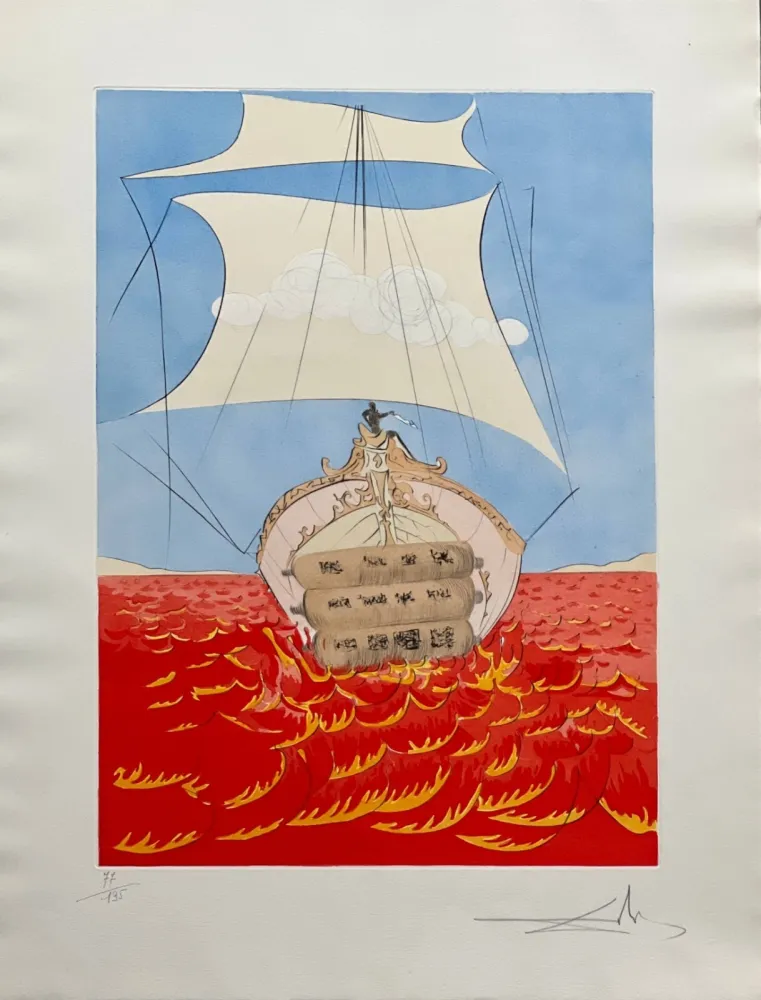 Engraving Dali - Naphtali