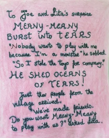 No Technical De Saint Phalle - La lettre