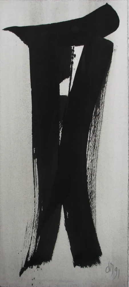 No Technical Debré - Sans titre