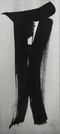 No Technical Debré - Sans titre