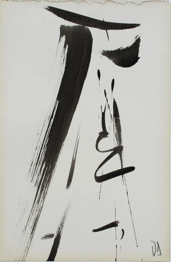 No Technical Debré - Signe personnage 1