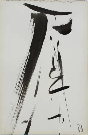 No Technical Debré - Signe personnage 1