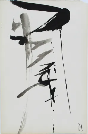 No Technical Debré - Signe personnage 3